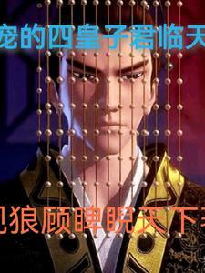 盗梦都市 密道
