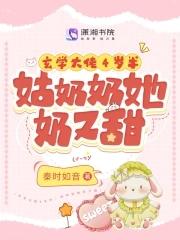 有恃无恐的读音