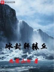 有恃无恐是褒义词还是贬义词