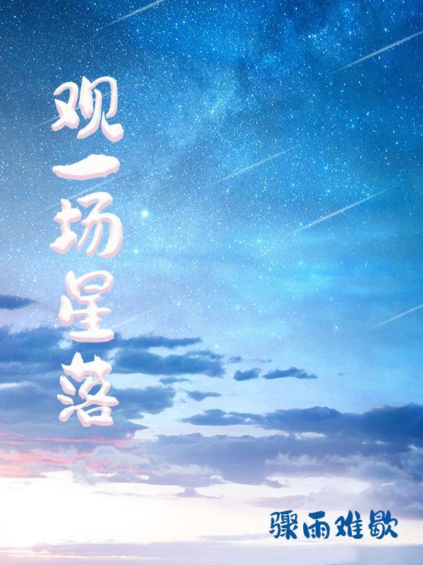 女为悦己者容下一句情话