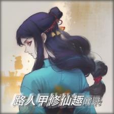 魔兽世界 崩溃