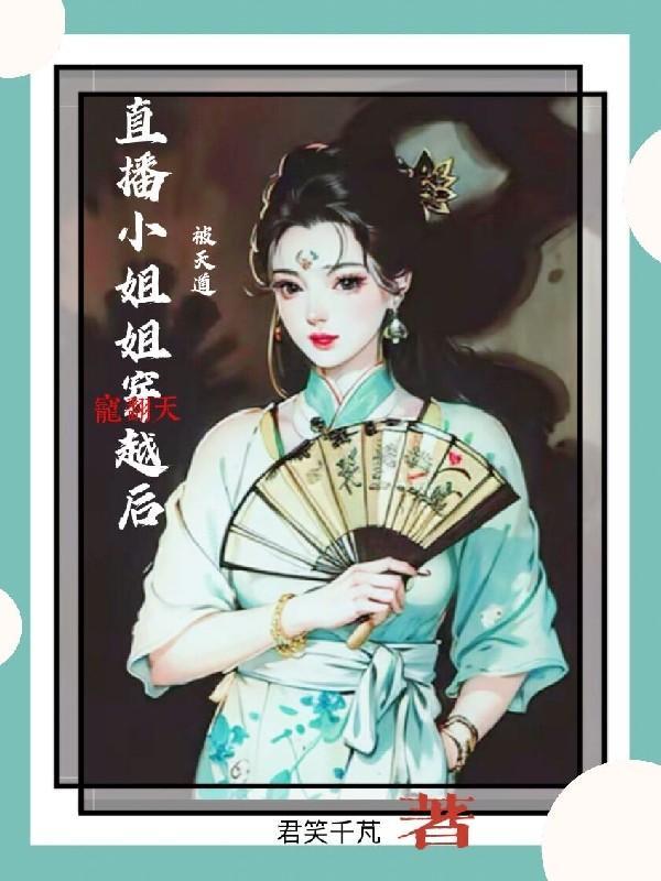 魔兽世界崩溃的平衡