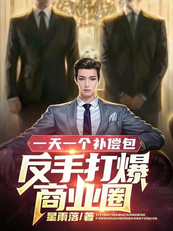 魔兽rpg崩溃
