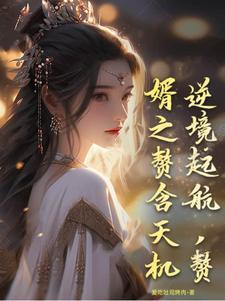 魔兽世界剧情崩坏