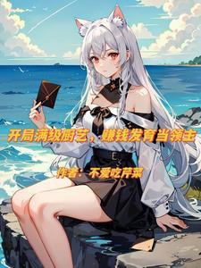 魔兽世界崩了