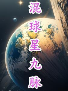 豪门小两口种田日常