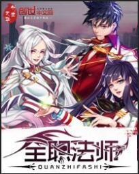 甄嬛传嬛嬛的丫鬟