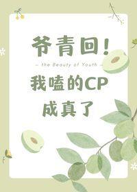 五行缺木怎么办