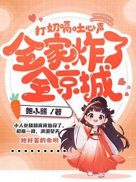 屠路2生途金丙