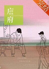 从宝可梦大师开始