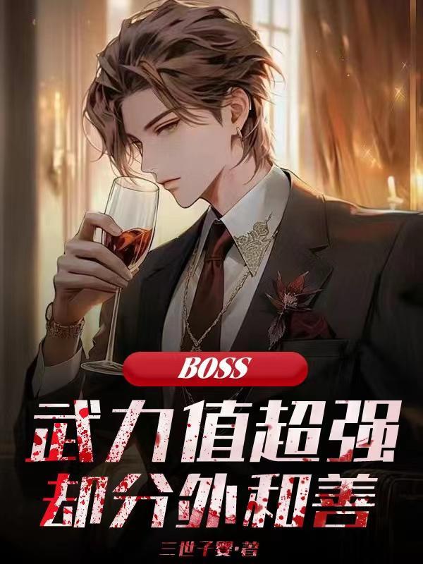 三国荆州九郡详细地图