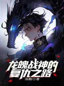 三国荆州地图精确到城池
