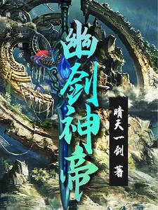三国荆州历史细节