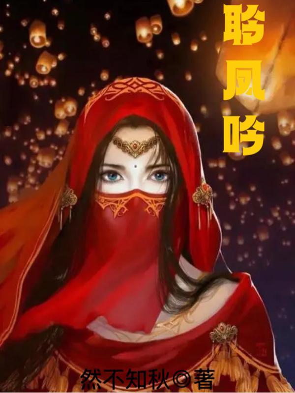三国荆州在哪里?