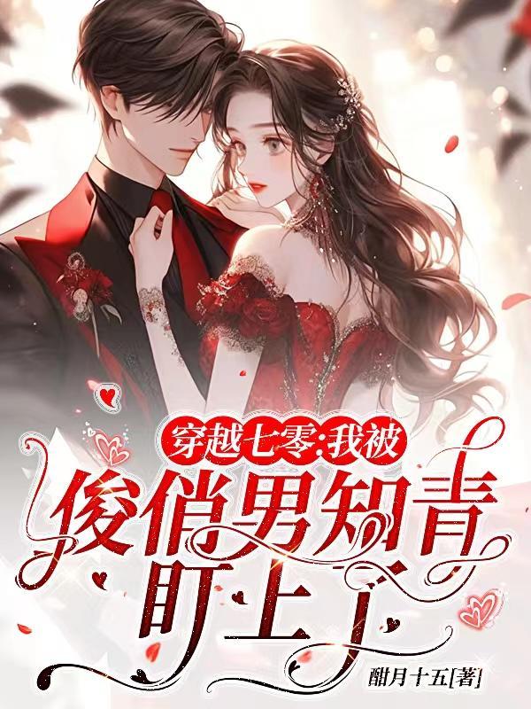 荆州三国历史