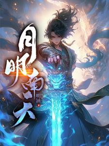 离婚别说不