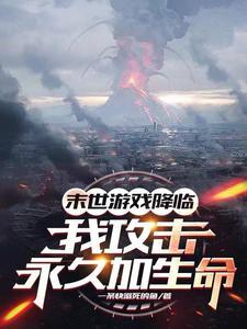 七上九下打一个数字
