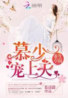 七上九下定特肖代表什么动物