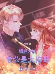 来吧殿下免费阅读