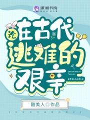 来吧殿下免费阅读全文