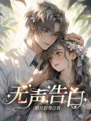 带着一本书打天下的
