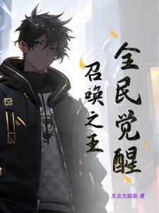 带着一本书出发作文600字