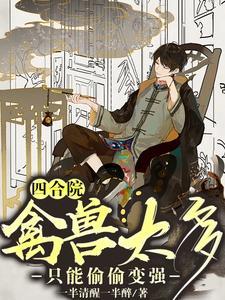 带着一本书旅行