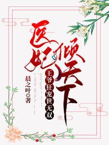 带着一本书去南京