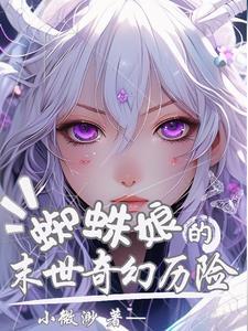 带着书本出发