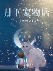 带着一本书过冬