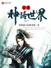 带着一本书去旅行800字