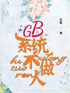 毒吻面具银魔夏墨