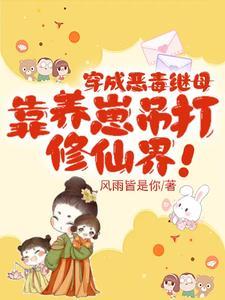 大道工作室之委托者的爱情易人北书评