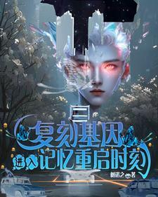 美满甲天下什么意思