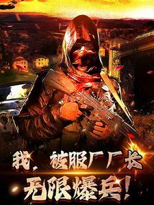 美满甲天下 安思源百度