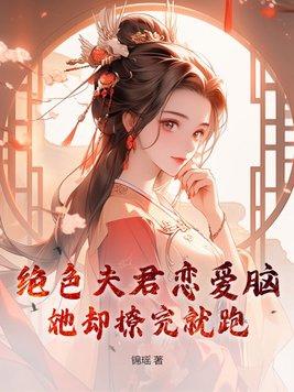 美满甲天下陈奕迅