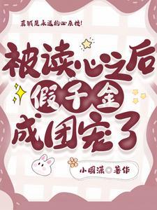 异世流放cp是谁