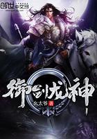 耀星家app