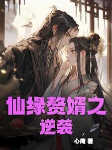 看完星耀家园年度榜样有何感想