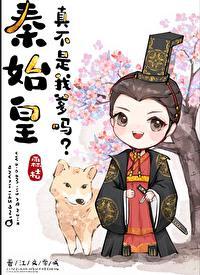 免费阅读重生之锦好