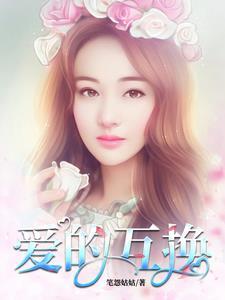 最近阅读重生之锦色