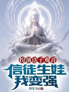 三人行教育