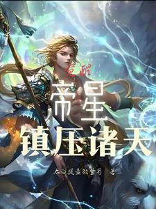 三人行则损一人;一人行则得其友