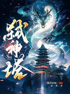 躺平的快乐你不懂百度