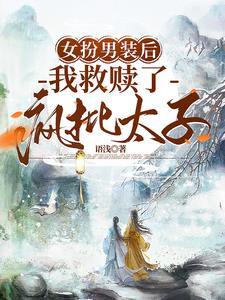 躺平的快乐你不懂全文阅读