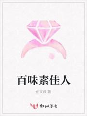 竹马青梅全文免费