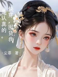 竹马绕青梅