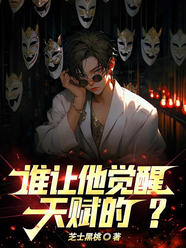 歌曲碎梦