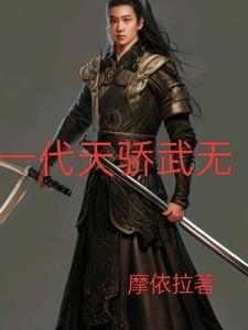 碎梦意思