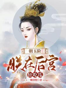 抗日之绝地战士